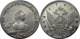 Russische Münzen und Medaillen, Elizabeth (1741-1762). Rubel 1756 SPB IM, Silber. Vorzüglich