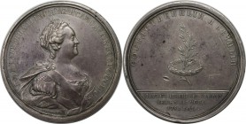 Russische Münzen und Medaillen, Katharina II (1762-1796). Medaille 1790, signiert Judin, auf den Friedensschluss mit Schweden. Silber. 46,52 g. 52,00 ...