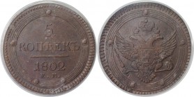 Russische Münzen und Medaillen, Alexander I (1801-1825). 5 Kopeken 1802 EM, Kupfer. Bitkin 283. PCGS MS-62 BN