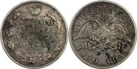 Russische Münzen und Medaillen, Nikolaus I. (1826-1855). Rubel 1830 SPB, Silber. Sehr schön+