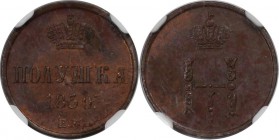 Russische Münzen und Medaillen, Nikolaus I. (1826-1855). 1/4 Kopeke (Poluschka) 1850 EM, Kupfer. NGC MS 63 BN