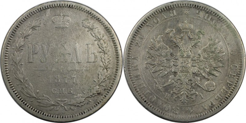 Russische Münzen und Medaillen, Alexander II (1854-1881). Rubel 1877 SPB NI, Sil...