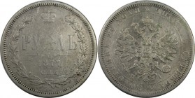 Russische Münzen und Medaillen, Alexander II (1854-1881). Rubel 1877 SPB NI, Silber. Schön
