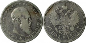 Russische Münzen und Medaillen, Alexander III (1881-1894). Rubel 1891, Silber. Sehr schön