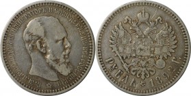Russische Münzen und Medaillen, Alexander III (1881-1894). Rubel 1892, Silber. Sehr schön