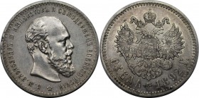 Russische Münzen und Medaillen, Alexander III (1881-1894). Rubel 1892, Silber. Fast Vorzüglich