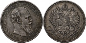 Russische Münzen und Medaillen, Alexander III (1881-1894). Rubel 1893, Silber. Bitkin 77. Vorzüglich, schöne Patina