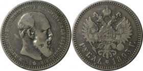 Russische Münzen und Medaillen, Alexander III (1881-1894). Rubel 1893, Silber. Sehr schön