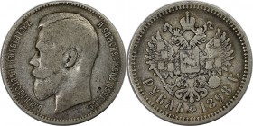 Russische Münzen und Medaillen, Nikolaus II (1894-1918). 1 Rubel 1898 AG, Silber. Bitkin 43. Sehr schön+