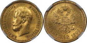 Russische Münzen und Medaillen, Nikolaus II (1894-1918). 10 Rubel 1899 OЗ, Gold. NGC AU 58