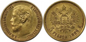 Russische Münzen und Medaillen, Nikolaus II (1894-1918). 5 Rubel 1899 FZ, Gold. 4.3 g. 0.12 OZ. KM 62. Vorzüglich