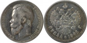 Russische Münzen und Medaillen, Nikolaus II (1894-1918). Rubel 1901 FZ, Silber. Sehr schön+