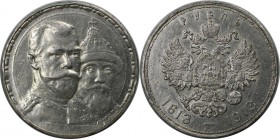 Russische Münzen und Medaillen, Nikolaus II (1894-1918). 300 Jahre Romanov Dynastie. Rubel 1913, Silber. Vorzüglich