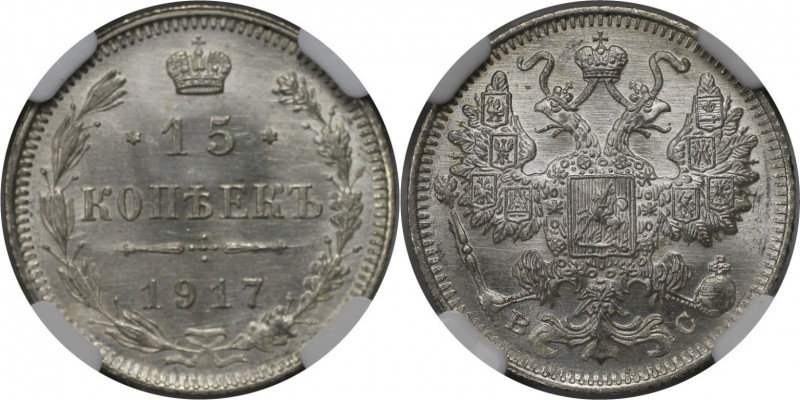 Russische Münzen und Medaillen, Nikolaus II (1894-1918). 15 Kopeken 1917 BC, Sil...