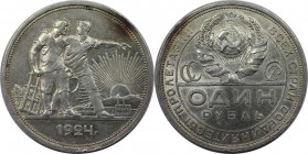 Russische Münzen und Medaillen, UdSSR und Russland. Rubel 1924, Silber. Fast Stempelglanz