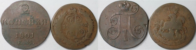 Russische Münzen und Medaillen, Lots und Samllungen Russische Münzen und Medaill...