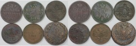 Russische Münzen und Medaillen, Lots und Samllungen Russische Münzen und Medaillen. 2 x 3 Kopeken 1842-1844 EM, 3 x 5 Kopeken 1765-1865 EM, Lot von 6 ...