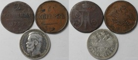 Russische Münzen und Medaillen, Lots und Samllungen Russische Münzen und Medaillen. 2 Kopeken 1799 EM, 5 Kopeken 1837 EM-HA, 1 Rubel 1896, Lot von 3 m...