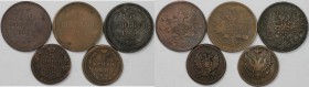 Russische Münzen und Medaillen, Lots und Samllungen Russische Münzen und Medaillen. 2 Kopeken 1810, 2 Kopeken 1828, 3 x 5 Kopeken 1863-65. Lot von 5 m...