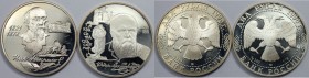 Russische Münzen und Medaillen, Lots und Sammlungen Russische Münzen und Medaillen. Nikolai Nekrasov. 2 Rubel 1996, Fjodor Dostojewski. 2 Rubel 1996, ...