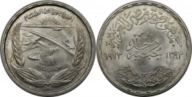 Weltmünzen und Medaillen, Ägypten / Egypt. Assuan-Staudamm. 1 Pound 1973, Silber. 0.58 OZ. KM 439. Stempelglanz