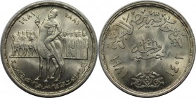 Weltmünzen und Medaillen, Ägypten / Egypt. 100. Jahrestag der Orabi-Revolution. 1 Pound 1981, Silber. 0.35 OZ. KM 530. Stempelglanz