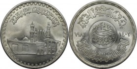 Weltmünzen und Medaillen, Ägypten / Egypt. 1000 Jahre Al-Azhar Moschee. 1 Pound 1982, Silber. 0.35 OZ. KM 540. Stempelglanz