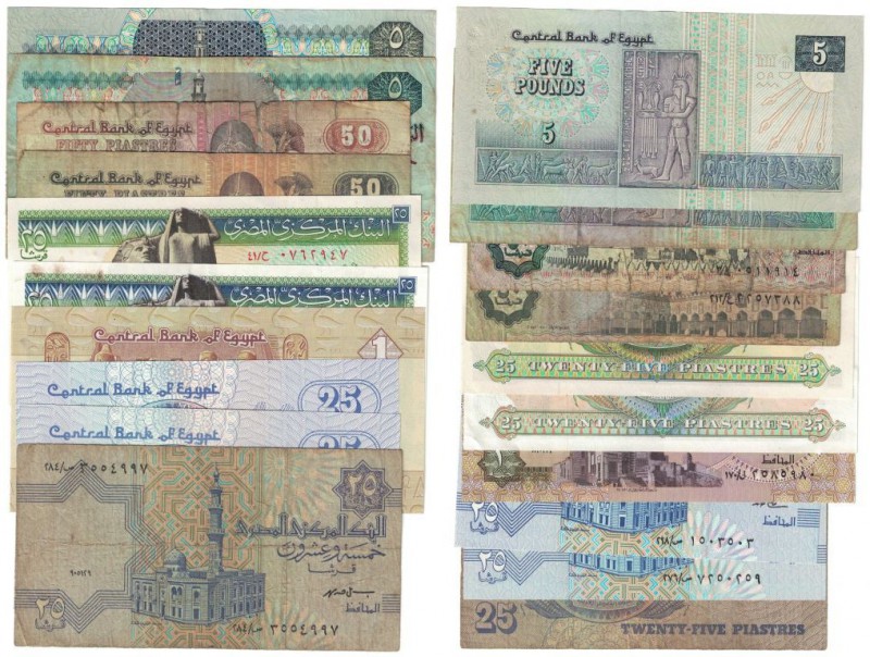 Banknoten, Ägypten / Egypt, Lots und Sammlungen. 3 x 25 Piastres ND. I-II, 25 Pi...