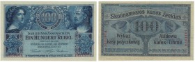 Banknoten, Deutschland / Germany. Posen. R126. 100 Rubles 1916. UNC