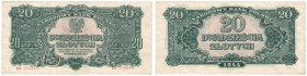 Banknoten, Polen / Poland. Narodowy Bank Polski. 20 Zlotych 1944. Pick 112. I-II