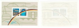 Briefmarken / Postmarken, Deutschland / Germany. BRD. 1. Jahrestag der Maueröffnung - Block 22 (6.11.1990) **