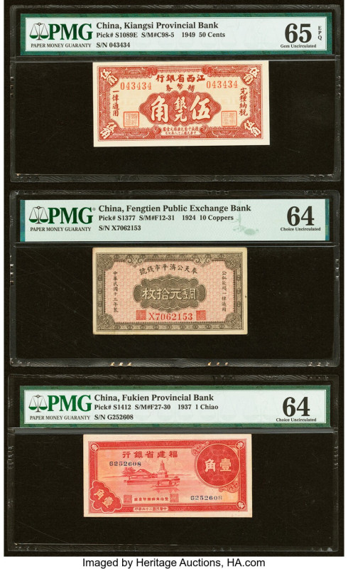 China Kiangsi Provincial Bank 50 Cents 1949 Pick S1089E PMG Gem Uncirculated 65 ...