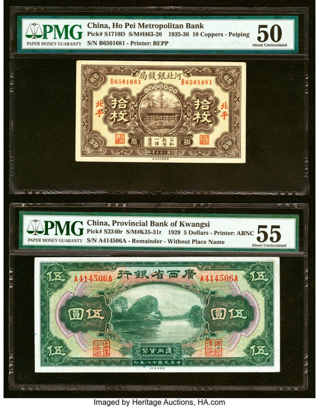 China Ho Pei Metropolitan Bank; Provisional Bank of Kwangsi 10 Coppers; 5 Dollar...