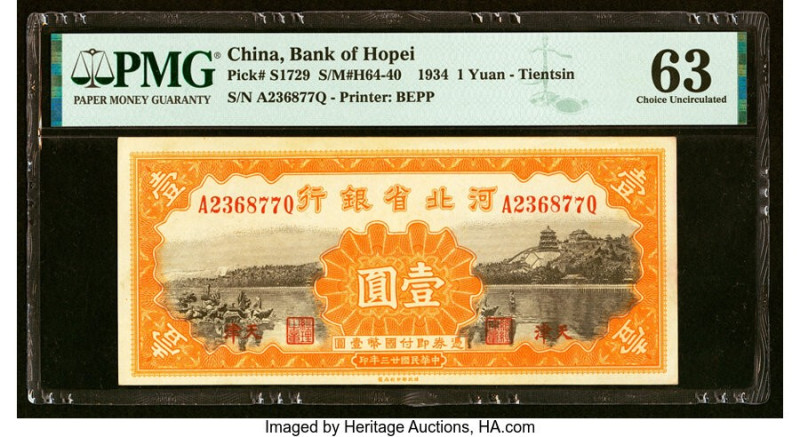China Bank of Hopei , Tienstin1 Yuan 1934 Pick S1729 S/M#H64-40 PMG Choice Uncir...