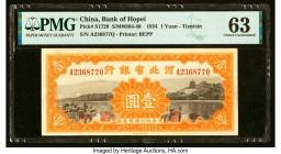 China Bank of Hopei , Tienstin1 Yuan 1934 Pick S1729 S/M#H64-40 PMG Choice Uncirculated 63. HID09801242017 © 2022 Heritage Auctions | All Rights Reser...