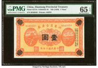 China Shantung Provincial Treasury 1 Yuan 1926 Pick S2718 S/M#S43-10 PMG Gem Uncirculated 65 EPQ. HID09801242017 © 2022 Heritage Auctions | All Rights...