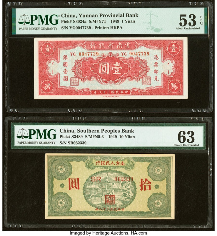 China Yunnan Provincial Bank 1 Yuan 1949 Pick S3024a S/M#Y71 PMG About Uncircula...