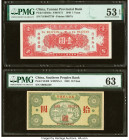 China Yunnan Provincial Bank 1 Yuan 1949 Pick S3024a S/M#Y71 PMG About Uncirculated 53 EPQ; China Southern Peoples Bank 10 Yuan 1949 Pick S3489 S/M#N5...