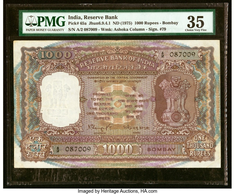 India Reserve Bank of India 1000 Rupees ND (1975) Pick 65a Jhun6.9.4.1 PMG Choic...