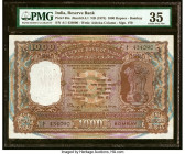 India Reserve Bank of India 1000 Rupees ND (1975) Pick 65a Jhun6.9.4.1 PMG Choice Very Fine 35. Pinholes are noted on this example. HID09801242017 © 2...