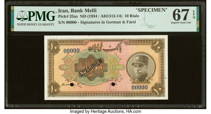 Iran Bank Melli 10 Rials ND (1934) / AH1313 Pick 25as Specimen PMG Superb Gem Un...