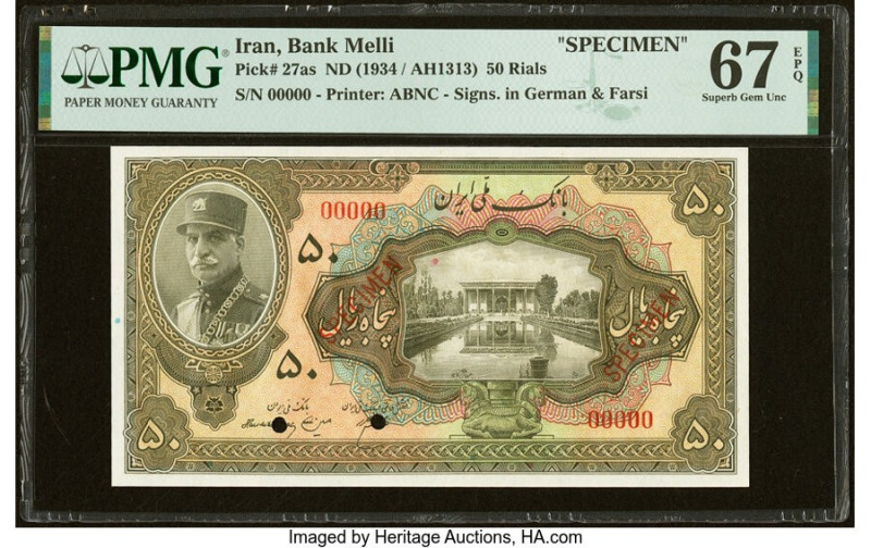 Iran Bank Melli 50 Rials ND (1934 / AH1313) Pick 27as Specimen PMG Superb Gem Un...