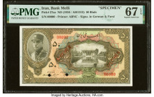 Iran Bank Melli 50 Rials ND (1934 / AH1313) Pick 27as Specimen PMG Superb Gem Unc 67 EPQ. Two POCs are noted. HID09801242017 © 2022 Heritage Auctions ...
