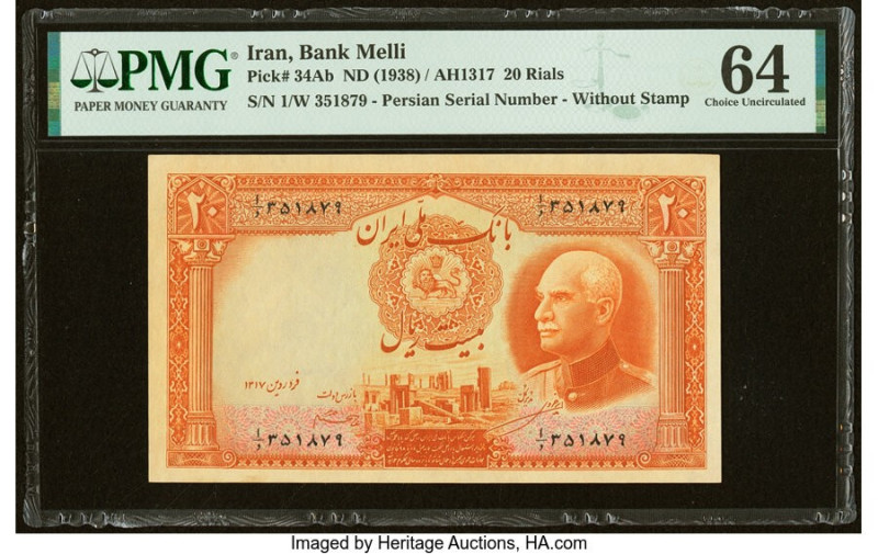 Iran Bank Melli 20 Rials ND (1938) / AH1317 Pick 34Ab PMG Choice Uncirculated 64...