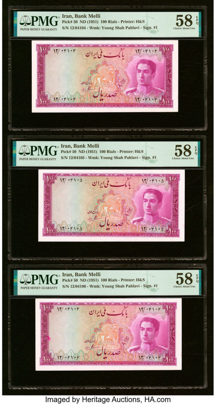 Iran Bank Melli 100 Rials ND (1951) Pick 50 Three Consecutive Examples PMG Choic...