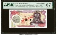 Iran Islamic Republic Provisional Issue 100 Rials ND (ca. 1980) Pick 118bs Specimen PMG Superb Gem Unc 67 EPQ. Two POCs are noted on this example. HID...