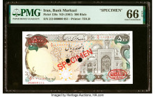 Iran Bank Markazi 500 Rials ND (1981) Pick 128s Specimen PMG Gem Uncirculated 66 EPQ. Two POCs are noted on this example. HID09801242017 © 2022 Herita...
