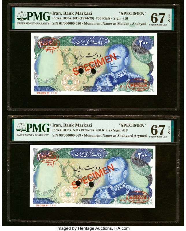 Iran Bank Markazi 200 Rials ND (1974-79) Pick 103bs; 103cs Two Specimen PMG Supe...