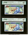 Iran Bank Markazi 200 Rials ND (1974-79) Pick 103bs; 103cs Two Specimen PMG Superb Gem Unc 67 EPQ (2). Two POCs are noted on this examples. HID0980124...