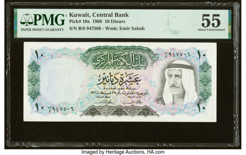 Kuwait Central Bank of Kuwait 10 Dinars 1968 Pick 10a PMG About Uncirculated 55....